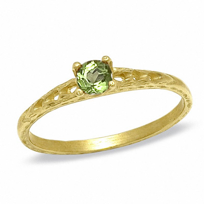 Child's Peridot Birthstone Ring in 10K Gold Size 3 Childrens Rings
