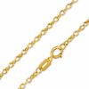 Thumbnail Image 0 of 014 Gauge Open Link Laser Rope Chain Necklace in 10K Gold - 18"
