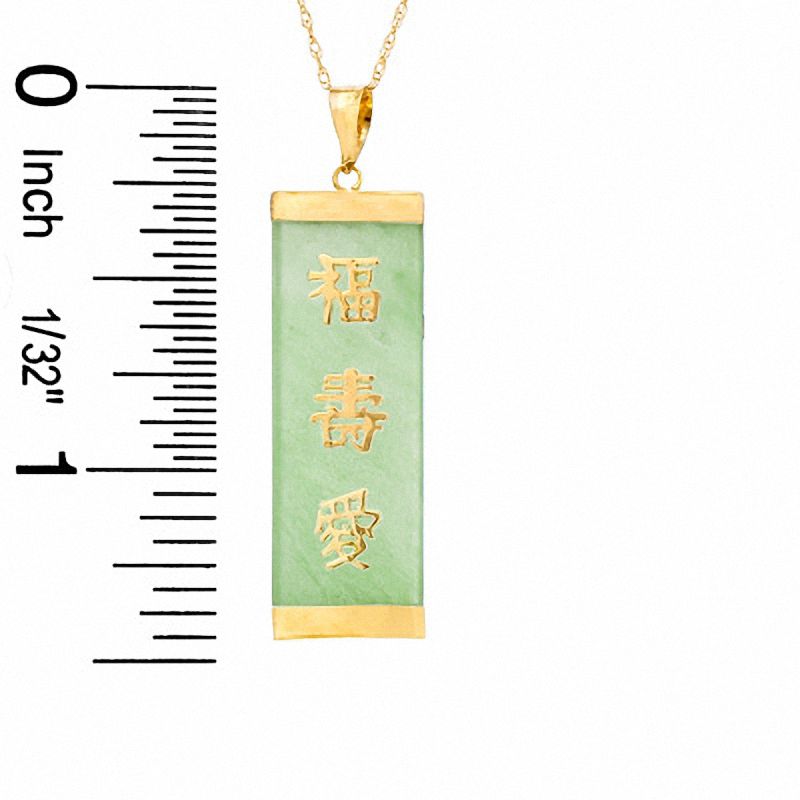 Jade Happiness, Love and Health Chinese Symbol Pendant in 10K Gold