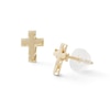 Thumbnail Image 0 of Satin Cross Stud Earrings in 10K Gold