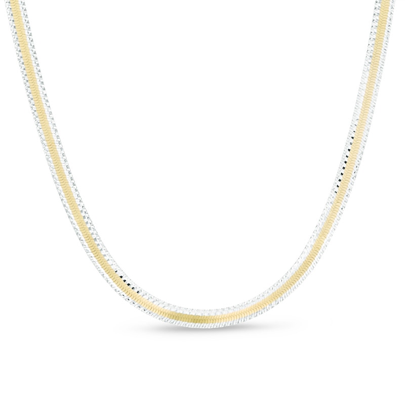 10K Two-Tone Gold Bonded Sterling Silver 040 Gauge Reversible Braided Herringbone Chain Necklace - 18"