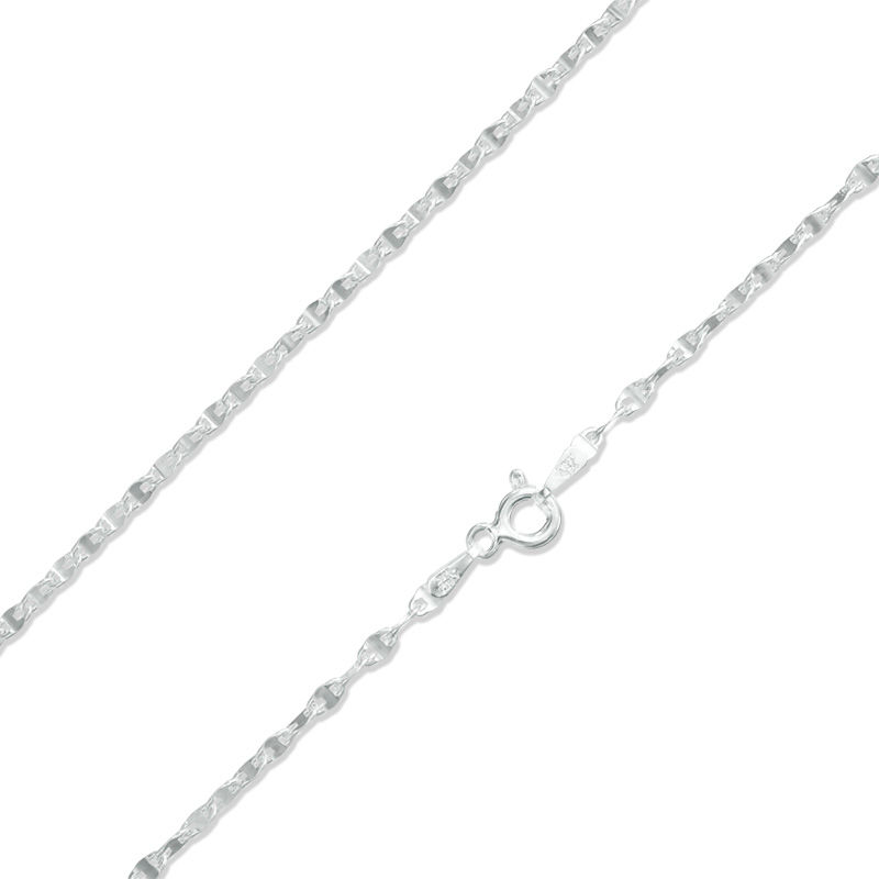 Wavy Link Necklace in Sterling Silver - 20"