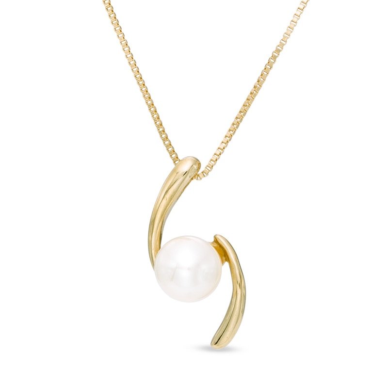 4 - 4.5mm Cultured Freshwater Pearl Bypass Pendant in 10K Gold
