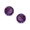 Thumbnail Image 0 of 8mm Amethyst Solitaire Stud Earrings in 10K Gold