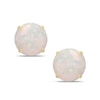 Thumbnail Image 0 of 8mm Simulated Opal Solitaire Stud Earrings in 10K Gold