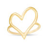 Thumbnail Image 0 of Heart Outline Ring in 10K Gold - Size 7