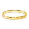 Thumbnail Image 1 of Child's "I LOVE YOU TO THE MOON AND BACK" Bangle in 14K Gold Fill - 5.25"