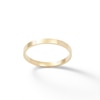 Thumbnail Image 0 of Wedding Band in 10K Gold - Size 6