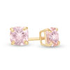 Thumbnail Image 0 of Child's 4mm Cushion-Cut Pink Cubic Zirconia Solitaire Stud Earrings in 14K Gold