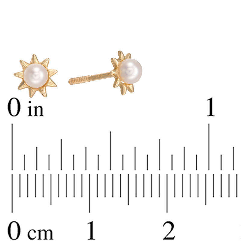 Child's 3mm Cultured Freshwater Pearl Sun Stud Earrings in 10K Gold