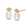 Thumbnail Image 0 of 5 - 7mm Baroque Cultured Freshwater Pearl Pineapple Stud Earrings in 14K Gold
