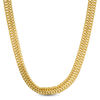 Thumbnail Image 0 of 100 Gauge Sedusa Link Chain Necklace in 10K Gold Bonded Sterling Silver - 18"