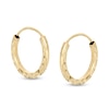 Thumbnail Image 0 of 14K Tube Hollow Gold Diamond-Cut Continuous Square Hoops