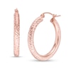 Thumbnail Image 0 of 25mm Diamond-Cut Hoop Earrings in 14K Tube Hollow Rose Gold