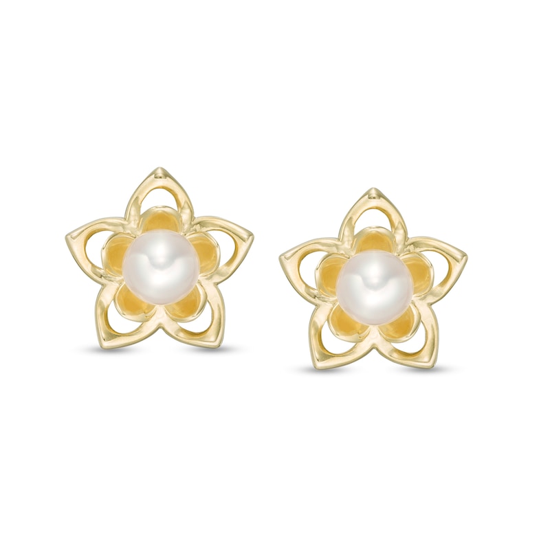 Child's Cultured Freshwater Pearl Flower Stud Earrings in 10K Gold