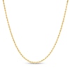 Thumbnail Image 0 of 2.1mm Rope Chain Necklace in 10K Semi-Solid Gold - 18"