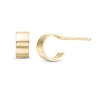 Thumbnail Image 0 of 5.5mm Curved Half Hoop Earrings in 10K Gold