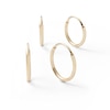 Thumbnail Image 0 of 14K Tube Hollow Gold Continuous Tube Hoops Set