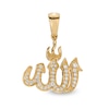 Thumbnail Image 0 of Cubic Zirconia Allah Symbol Necklace Charm in 10K Gold