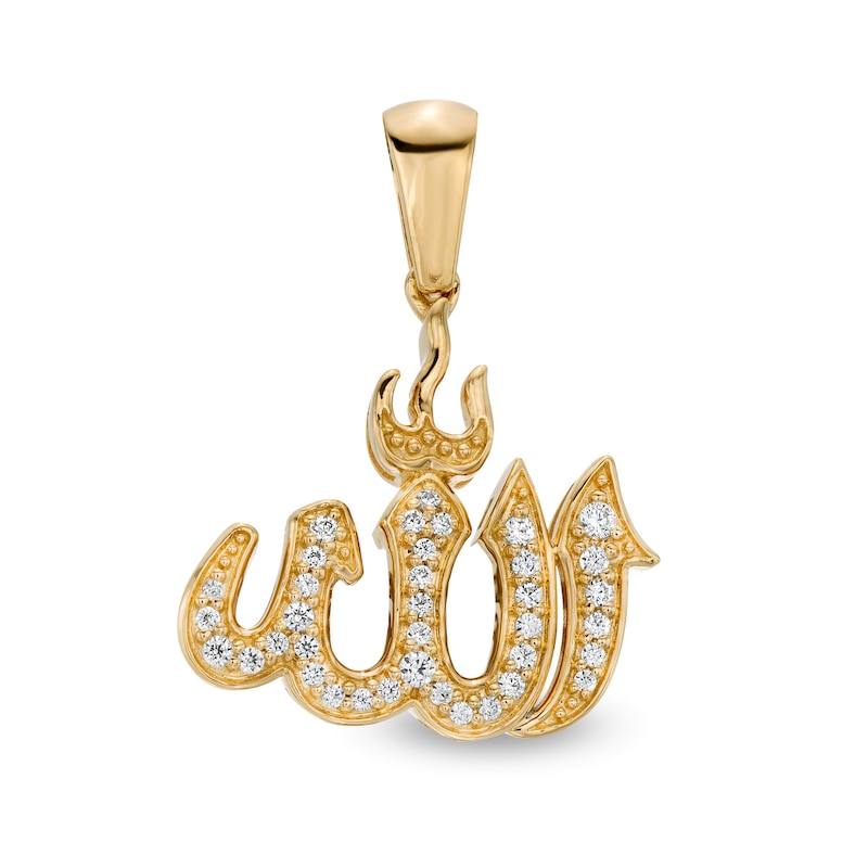 Cubic Zirconia Allah Symbol Necklace Charm in 10K Gold