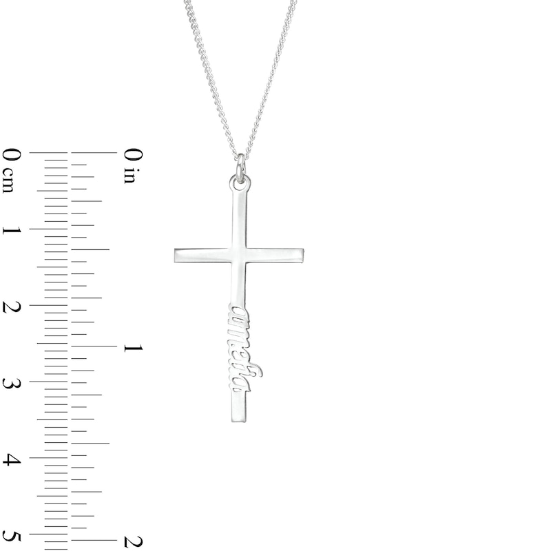 Vertical Name Cross Curb Chain Necklace in Sterling Silver - 18 in.