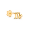 Thumbnail Image 0 of 14K Gold Scorpio Zodiac Stud - 18G 5/16"